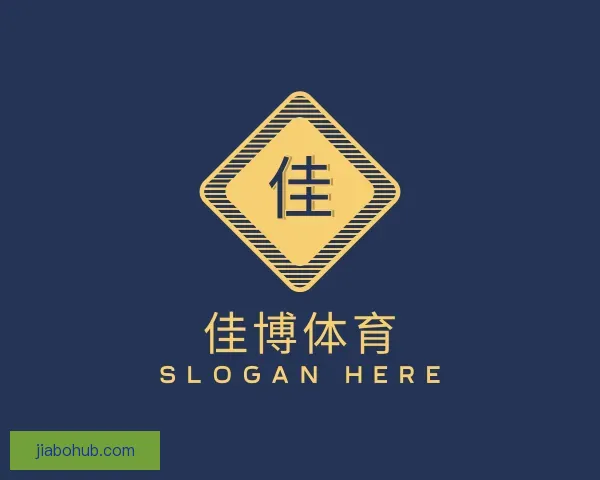 了解佳博体育